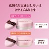 Primavista Face Powder, Facial Powder, 4.5 oz (12.5 g) +
