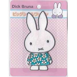 Inagaki MFX001 Miffy Big Patch, Seal, Iron, For Both Uses