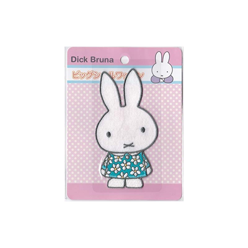 Inagaki MFX001 Miffy Big Patch, Seal, Iron, For Both Uses