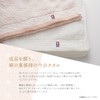 Tokuda 64410 Daily Clefuwari Face Towel, Pink
