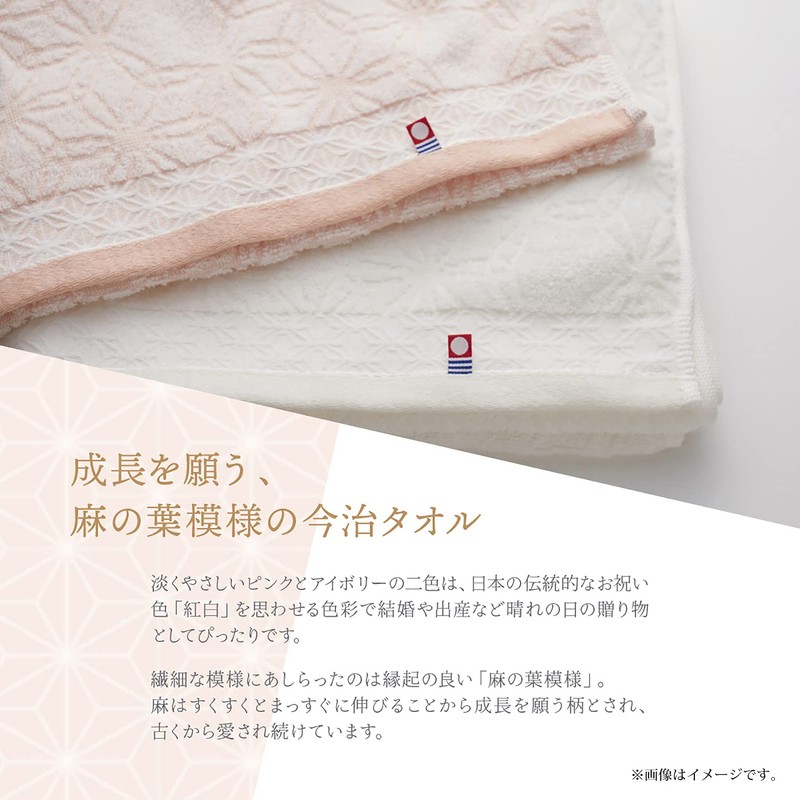 Tokuda 64410 Daily Clefuwari Face Towel, Pink