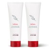 UnKnown Ato&B lotion, 250ml, 2 pieces 250ml x 2 pieces / 아토엔비 로션, 250ml, 2개 250ml x 2개