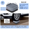 GOTISO Anti-Vibration Riser for Washing Machines, Anti-Vibration Rubber, Bottom Lift