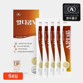 Aldicom V Hangover Relief 5 Packets 1 Box (20mlX5 PacketsX1 Box) / 알디콤 V 숙취해소제 5포입 1박스(20mlX5포X1박스)