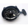 Kerlista 591301 Briggs and Stratton 693394 791670 795930 Recoil Pull