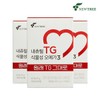 NS Home Shopping [뉴트리] 내츄럴 TG 식물성 오메가3 3병 (3개월분)[34718391] [Nutri] Natural TG Plant-Based Omega 3 3 Bottles (3-Month Supply)