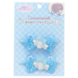 Glitter Pair Chara Rubber 2, Cinnamo Roll