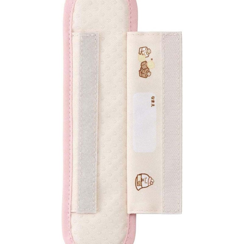 Skater LSVC1-A Shoulder Belt Cover Pad Water Bottle Sumikko Gurashi