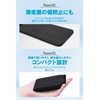 Okima Ski Band [Strong Fastening with Wide Belts] Case, Bag,