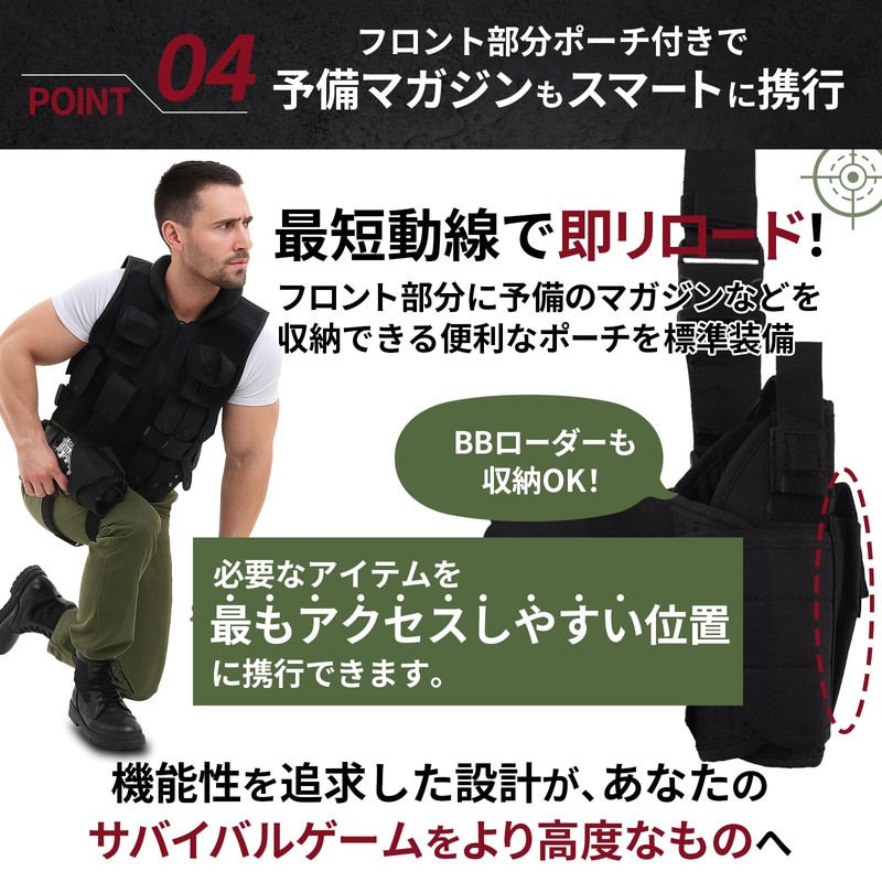 Leg Holster, Airsoft Games, Fixed for Intense Movement, Handgun, SWAT