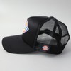 Dickies 874 Standard Logo Urethane Mesh Cap, Hat, Men's, Women's,