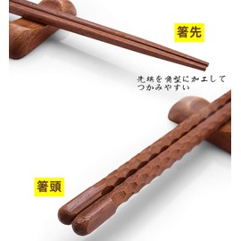 DUOLEIMI Nabashi Wooden Chopsticks, 13.0 inches (33 cm), Long Chopsticks, Fried Food, Chopsticks, Anti-Slip, Cooking Tool, Extra Long 13.0 inches (33 cm)