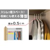 OHE Laundry Hangers, White, Height 7.1 x Width 1.5 x
