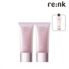 RIENKAY 미니 10ml 증정 리엔케이 광채톤업 컬러크림 30ml 2개 Mini
