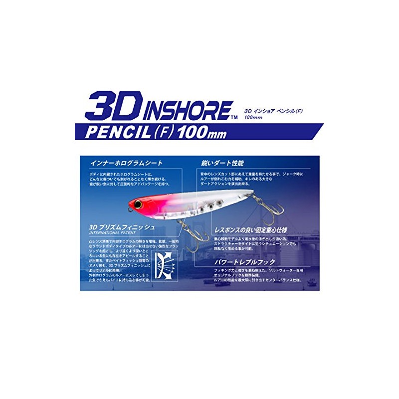 Yo-Zuri 3D Inshore Pencil (F) 100mm 4" Chartreuse Floating Lure