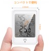 Hygrometer Thermometer Indoor Compact Thermometer Hygrometer Digital Thermohygrometer with LCD