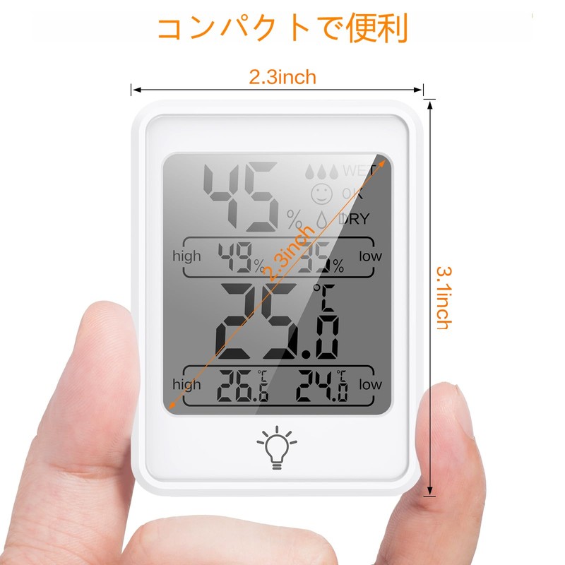 Hygrometer Thermometer Indoor Compact Thermometer Hygrometer Digital Thermohygrometer with LCD