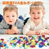 Stoooduo Glitter Stickers Dots Stickers Glitter Stickers Decoration Sponge Educational