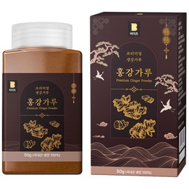 [쇼가올 29배 프리미엄 생강가루] 비이츠 홍강가루 국산 100% [Showgaol 29x Premium Ginger Powder] Beats Hong Ginger Powder Made in Korea 100%