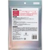 [Wiping Nosuke] Glitter Easy Cloth 5.9 x 7.9 inches (150