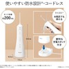 Panasonic EW-DJ55-W Oral Irrigator, Jet Washer Doltz, Ultrasonic Water Flow,
