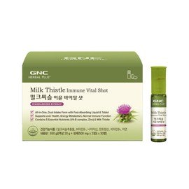 GNC Milk Thistle Immune Vital Shots (30 Count) 30-Day Supply / GNC 밀크씨슬 이뮨 바이탈 샷 (30입) 30일분