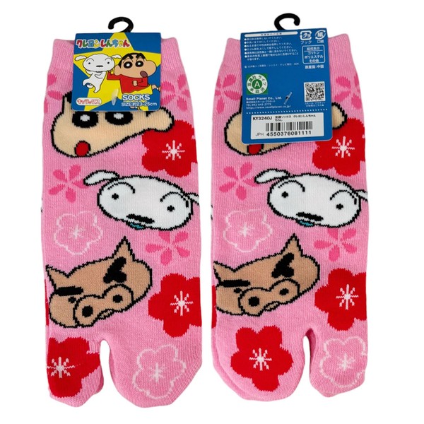 Crayon Shin-chan Tabi Socks/Chirashi