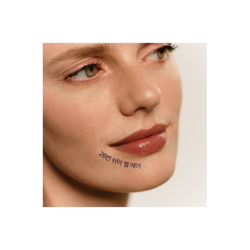 Phyto-Rouge Shine (Lipstick) / 휘또-루즈 샤인 (립스틱)