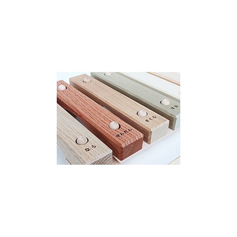 OAK VILLAGE(オークヴィレッジ) 小さな森の合唱団 童謡版【02093-00】