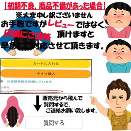 Long Mop Smart Mop, Maximum Length 110.9 inches (280 cm), Extendable, Handy Mop, Dusting, Dusting, High Altitude, Cleaning, Ceiling, Air Conditioner Back, Approx. 9.8 ft (3 m)