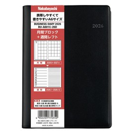 [2026 Version] Nakabayashi Business Diary 2026 Left / A6/Black BU-A601C-26D [PT1]