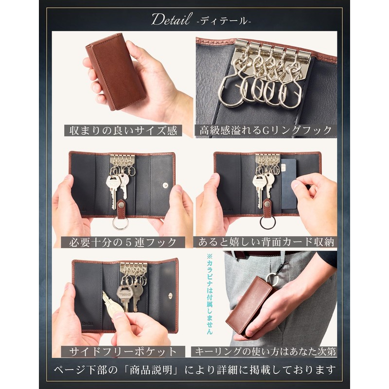 Eredita Men's Key Case, Tochigi Leather, 5 Rows, navy