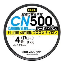Duel CN500 Carbon Nylon Fishing Line No. 2/3/4/5/6/8/10, 546.8 yd (500 m), yellow