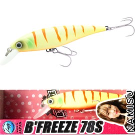 Lucky Craft SW Bee Freeze 78S - Namisu Collaboration Color LUCKY CRAFT ESG Saltwater Lure Minnow Sea Bass Chinu Millet Flounder Fishing Lure (3316 Matte Shrimp)