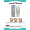 Dear & Derm DEARDERM BRIGHT BUBBLE O2 MASK 3.4FL.OZ /
