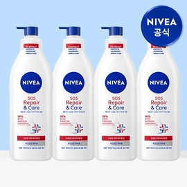 SOS Care Body Lotion 400ml x 4 / SOS 케어 바디로션 400ml 4개