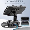 Switchマウントホルダー 角度調整可能 KDD Switchホルダー スイッチホルダー Switchクリップマウント スイッチ固定ホルダー Switch/Switch OLED対応