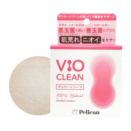 For Skin Troubles in Delicate Zones: For Rough Skin, Odors, and Various Skin Troubles, Moisture Moisturizing, Pelican Soap, VIO CLEAM Delicate Soap, 2.8 oz (80 g)