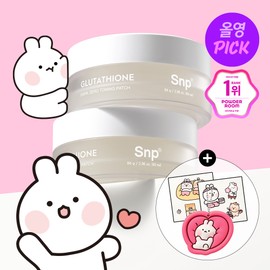 SNP [rabbit_jjing Edition] SNP Glutathione Dark Zero Toning Patch 60P Double Pack - [rabbit_jjing Edition] SNP Glutathione Dark Zero Toning Patch 60P Double Pack