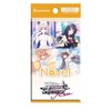 Weiss Schwarzrosse Booster Pack Navel Box