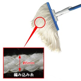 Seiwa MSS-8300-4 Yolichromop Replacement Line (Green)