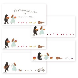 Expressionsha 20-420 Single Pencil Necktie Someone's Loss