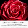 AMOROSA AM90DW-30 Preserved Flower, Diamond Rose Box 90, Drop Type,