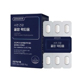 NS Home Shopping 모어네이처 수면 건강 꿀잠 락티움 500mg x 30정[35324258] More Nature Sleep Health Honey Sleep L-Theanine 500mg x 30 Tablets
