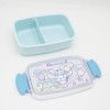 Cinnamorol PL 1R Lunch Box with Dividers
