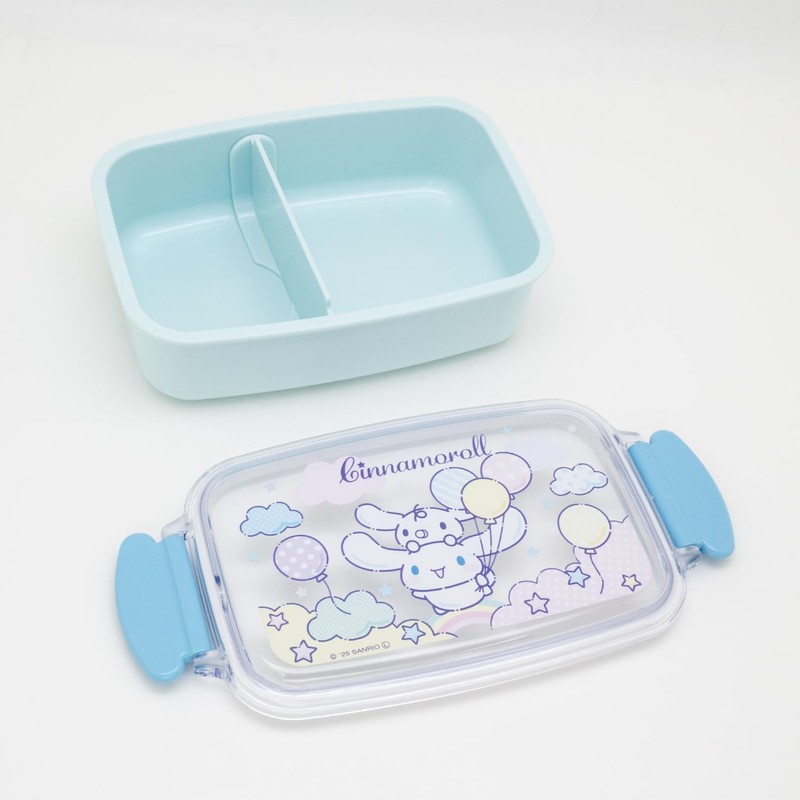 Cinnamorol PL 1R Lunch Box with Dividers