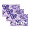 Iris Soap 90G x 12 Face Wash Face Wash Soap