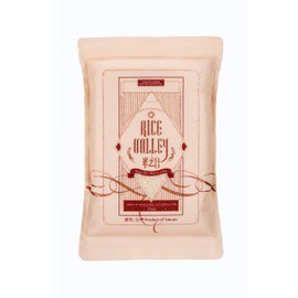 Rice Valley Premium Sushi Grade Organic Short Grain White Sushi Rice- Grown in Pristine Valley - Great in Taste & Texture