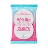 Kiss Me 1+1 키스미 아이 스피디 제로 립앤아이 리무버 패드