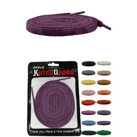 [KutsuGoods] Vintage Shoelaces 47.2 inches (120 cm), 55.1 inches (140 cm), 63.0 inches (160 cm), VINTAGE SHOELACE Sneakers, Shoelaces, Flat Laces, Fox, V. Purple, 140